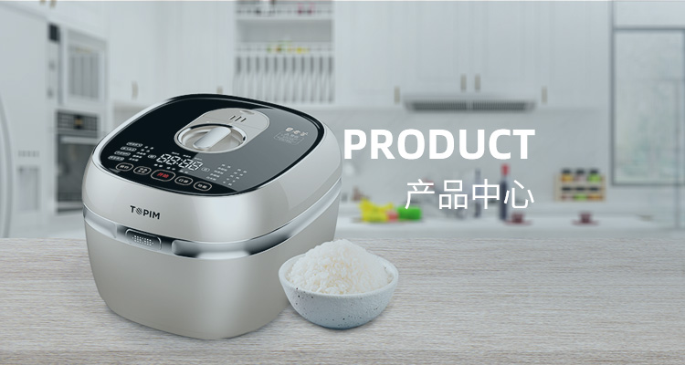 產(chǎn)品中心