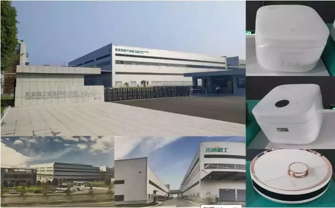 神秘的“黑燈工廠”，是如何做到30秒制造1只電飯煲的？